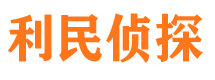 上甘岭婚外情调查